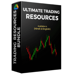 Trading Bundle Kit by RBJ Tech